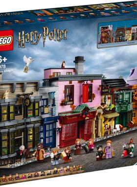 积木玩具乐高LEGO/乐高