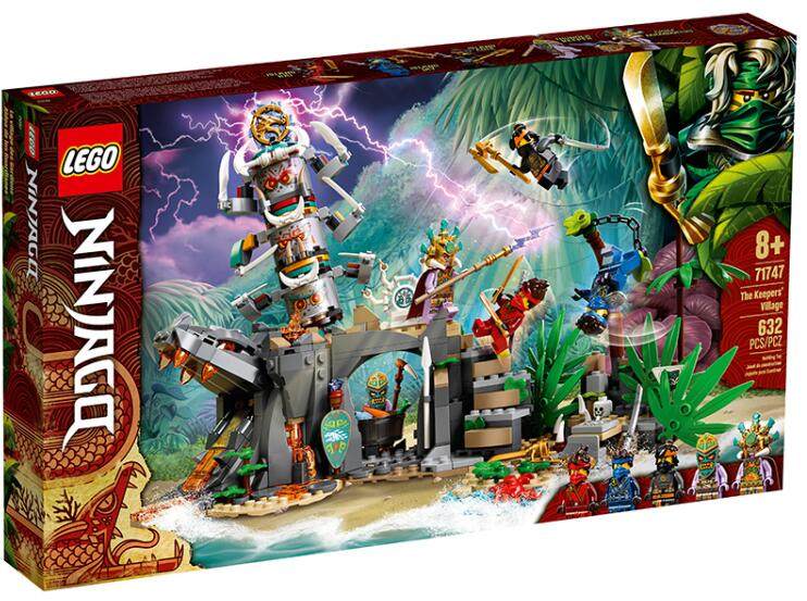 lego乐高 幻影忍者系列71747守护者村庄小颗粒积木玩具2021款智力