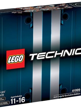 乐高LEGO 41999科技系列限量版遥控蓝色越野车早教2013智力拼接款