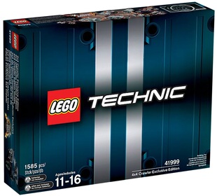 乐高LEGO 41999科技系列限量版遥控蓝色越野车早教2013智力拼接款