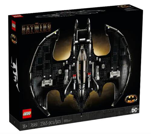 玩具礼物蝙蝠翼LEGO/乐高