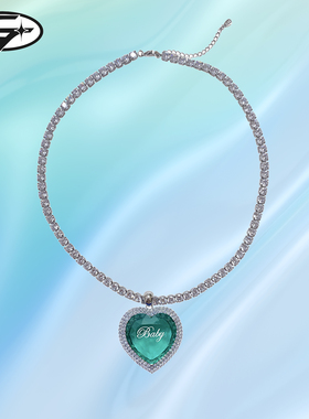[官方授权]韩国HURJABOYACC绿色爱心森林之心宝石项链[现货秒发]