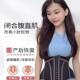 2508直播乳胶束腰带U型收腹塑身衣腰封u型护跨护腰后背加高沙漏