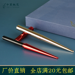 直罐式唇膏管烟管diy口红管空管手工制作口红壳子外壳包装材料