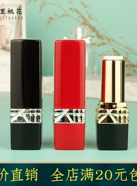口红管空管diy自制润唇膏模具金银红色方形系列口红壳子制作原料