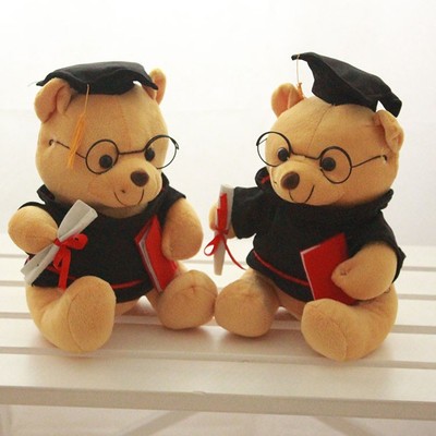 毕业礼物公仔毛绒玩具博士帽小熊学士服熊眼镜娃娃送朋友同学拍照