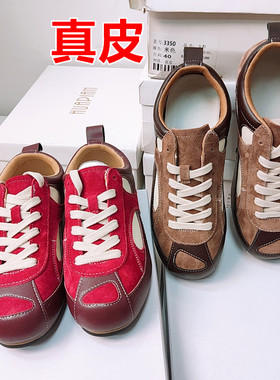 真皮软底不累脚德训鞋女鞋复古红色单鞋百搭运动休闲阿甘鞋YZ8239