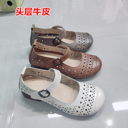 真皮玛丽珍夏季新款复古民族风镂空中跟洞洞鞋软底妈妈凉鞋SJ9301