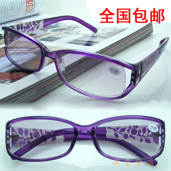 康格鲁紫色框渐变紫色镜片女士老花镜时尚树脂老视镜