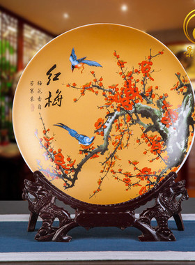 景德镇青花瓷陶瓷器粉彩装饰挂盘摆件现代时尚花盘家居饰品坐盘子