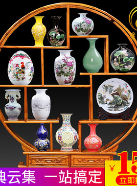 景德镇陶瓷器花瓶摆件客厅插花中式博古架装饰品青花瓷瓶小工艺品