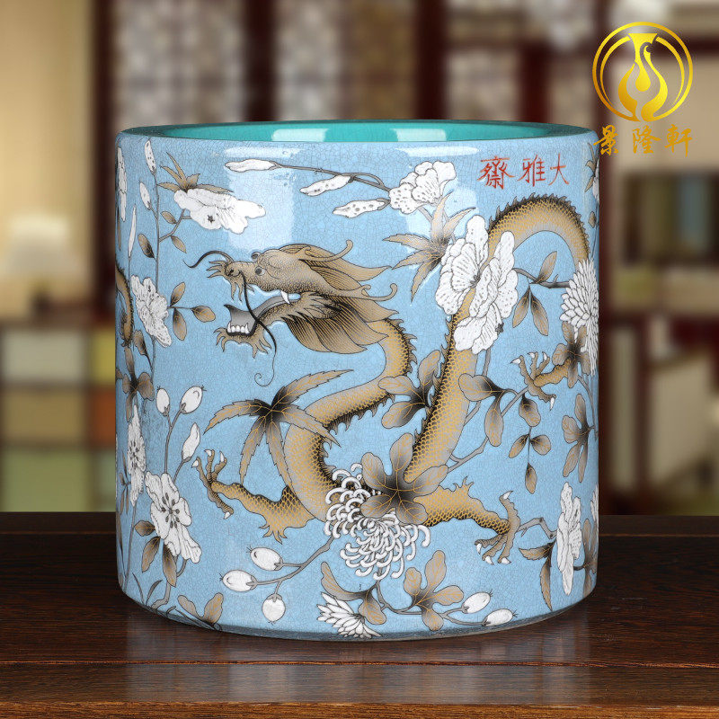 景德镇陶瓷器仿清黄地双龙纹斗彩大笔筒书房客厅家居工艺装饰品