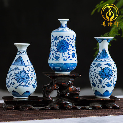 景德镇陶瓷器仿古青花手绘迷你小花瓶花插茶道水培创意博古架摆件