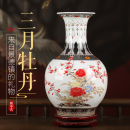 景德镇陶瓷器小花瓶摆件客厅插花干花中式 饰品电视柜工艺品 家居装