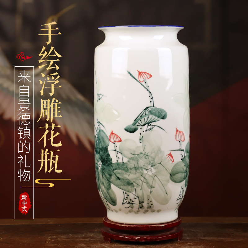 景隆轩新中式陶瓷景德镇