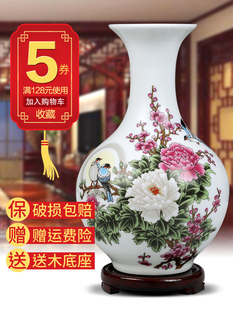 饰品摆件干花电视柜工艺品 陶瓷小花瓶插花器景德镇中式 家居客厅装