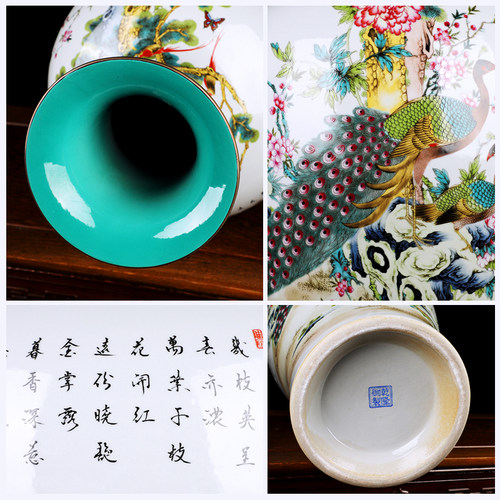 景德镇陶瓷花瓶摆件大号中式家居客厅插花电视柜博古架装饰品瓷瓶