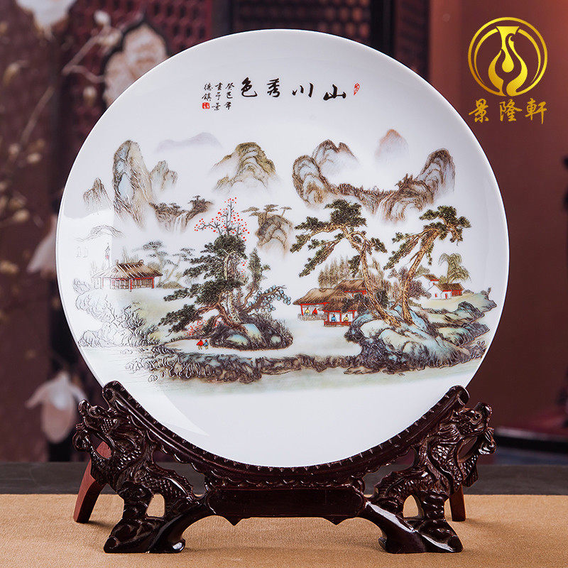 景德镇陶瓷器酒柜装饰品摆件家居饰品客厅小摆件办公室工艺品摆设,家居饰品,装饰摆件,淘宝优惠券,粉丝福利购,淘宝优惠卷