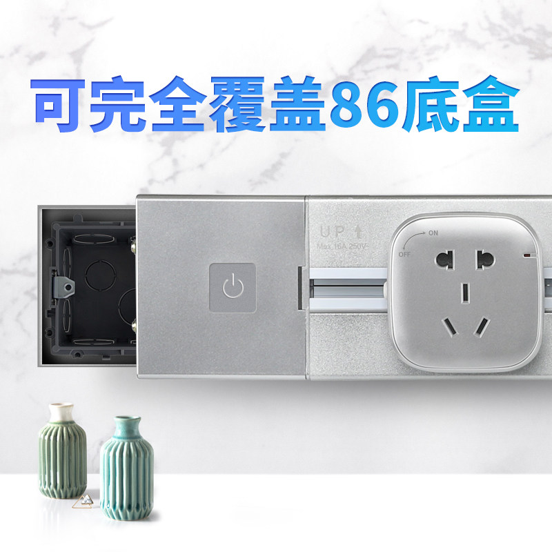 厨房明装无线排插接线板家用面板大功率可移动电力轨道插座壁挂式|ruв категории электронный/электрик, коммутационная панель/пробка, коммутационная панель - от Buy2taobao.com для оказания профессиональной услуги покупки агента Taobao