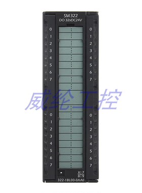 兼容西门子S7-300数字量模块32DO 24VDC 322-1BL00-0AA0 五年质保