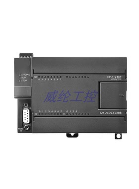 兼容西门子国产CPU124XP-2Q DC/DC/DC集成4AI/2AO 124-2CD23-0XB8