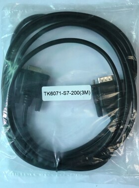 TK系列威纶屏MT8072iP 8052iP连西门子200 SMART通讯线TK-S7200