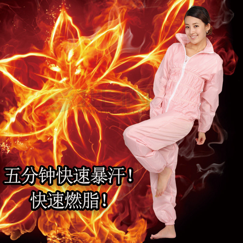暴汗服女衣秋冬发汗服外套跳绳爆汗上衣舞蹈训练服