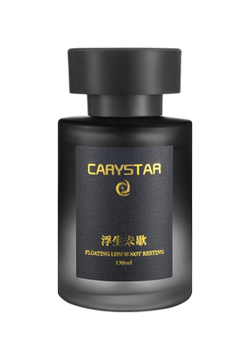 2025新款车载香薰持久香汽车香水