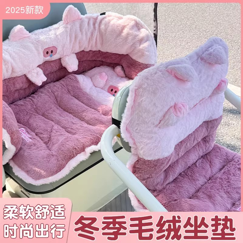 电动三轮加厚冬季电瓶车防寒保暖