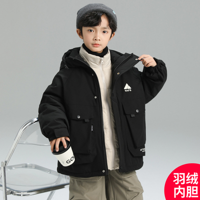 男童冬季加厚外套中大童保暖上衣