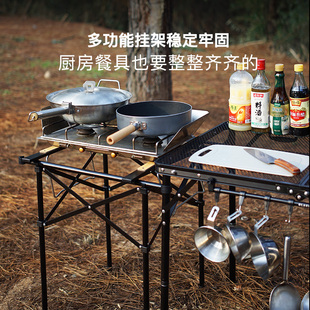 黑鹿天牛铁网折叠桌户外露营稳固便携超轻桌子操作台易装移动厨房