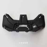 Wuji 660RR instrument panel decorative cover, Longxin LX650GS-A instrument panel housing left and right connection blocks original vehicle parts thumbnail 5