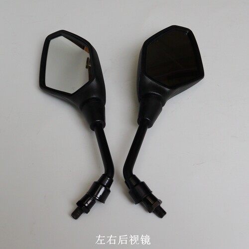 无极DS525X原车后视镜反光镜