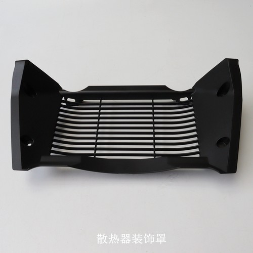 无极DS525X大师兄散热器装饰罩