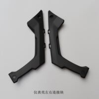 Wuji 660RR instrument panel decorative cover, Longxin LX650GS-A instrument panel housing left and right connection blocks original vehicle parts thumbnail 7