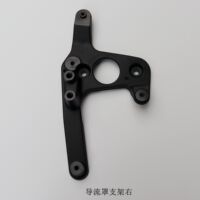 Longxin Wuji 660RR deflector LX650GS-A intake pipe connection pipe assembly motorcycle original vehicle parts thumbnail 4