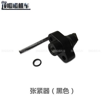 无极300R 300RR 300AC 300DS 300GY YF300升级版发动机张紧器