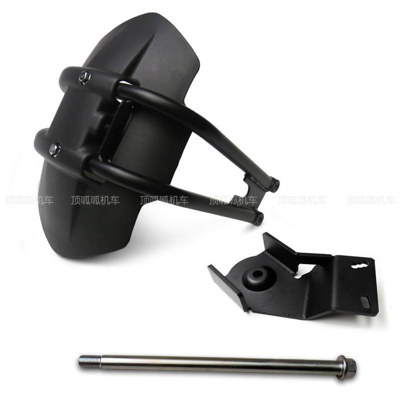 适用隆鑫无极挡泥板改装