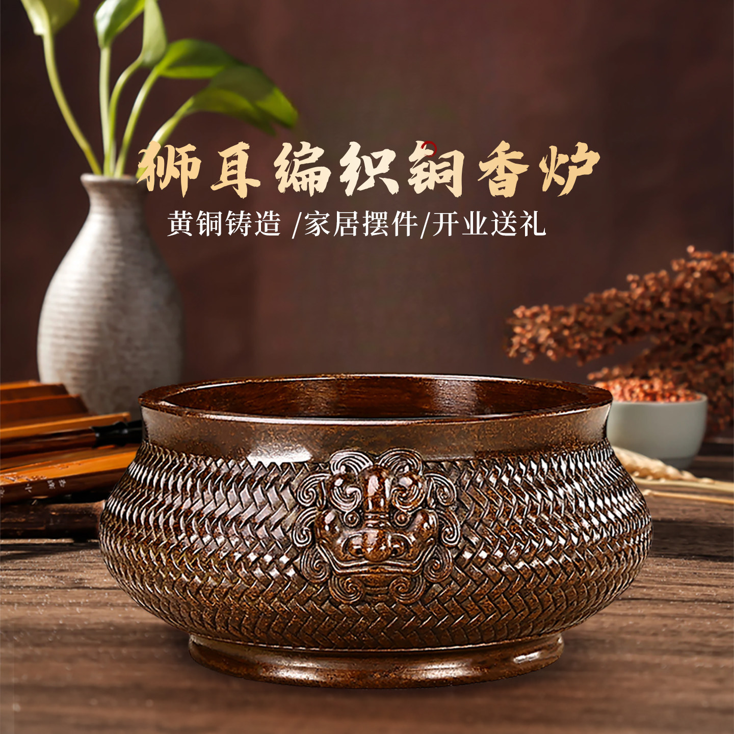 紫铜香炉大号狮头炉铜香炉纯铜家用古典沉香线香盘香炉室内塔香炉