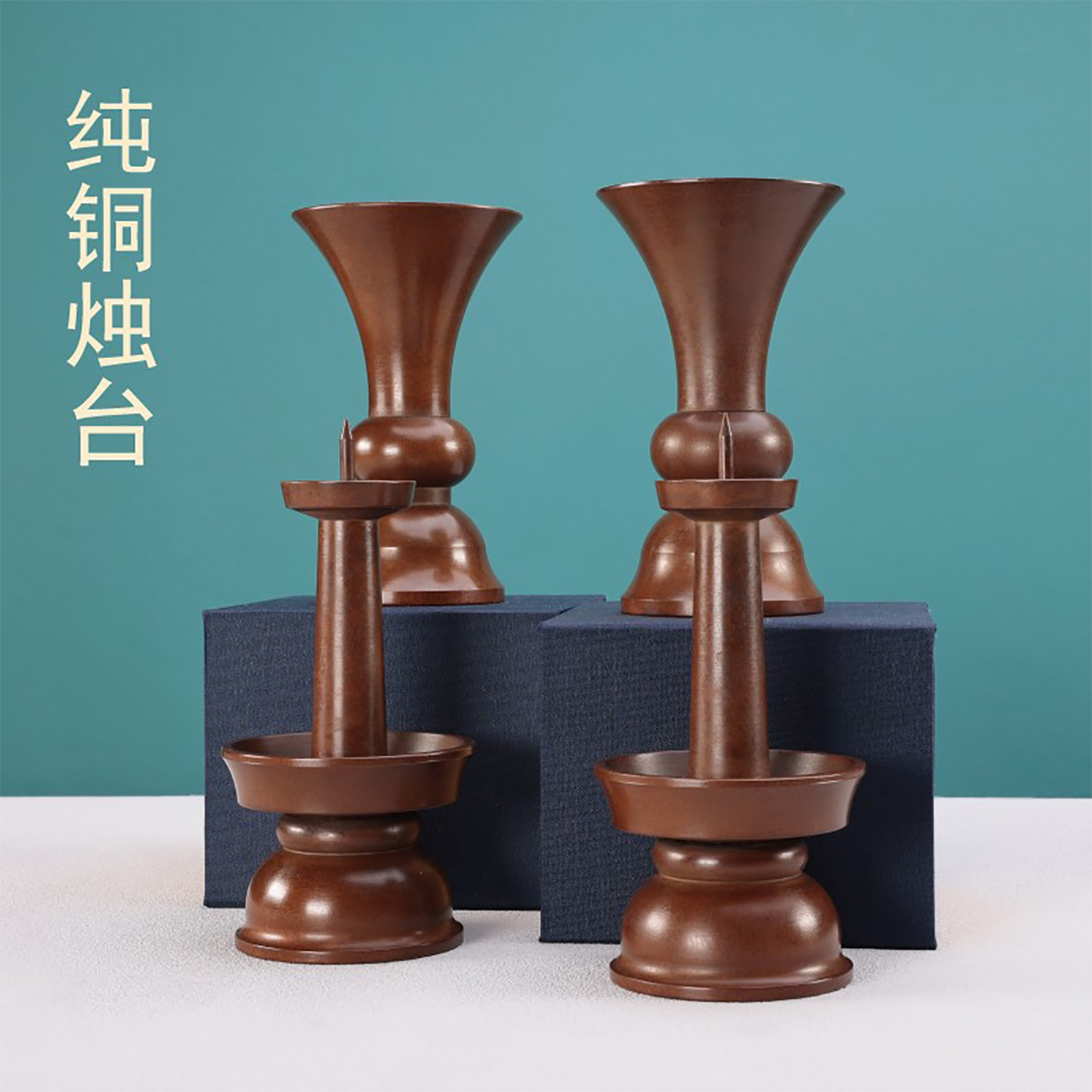 黄铜香炉蜡烛台套装佛具用品供奉纯铜紫铜供瓶家用室内供佛灯摆件