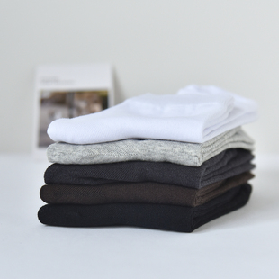 5双装 袜子男士 纯白色纯棉精梳棉黑中筒袜商务休闲 薄款 袜男 夏季