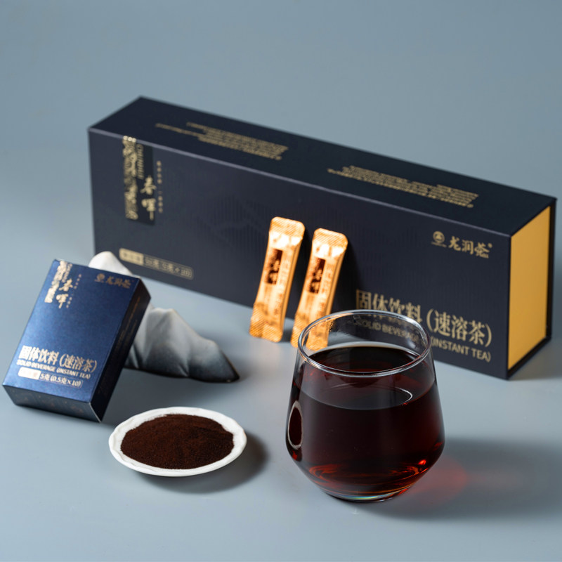 龙润茶2024年春晖茶萃礼盒50克(0.5gX10小袋X10盒)速溶茶