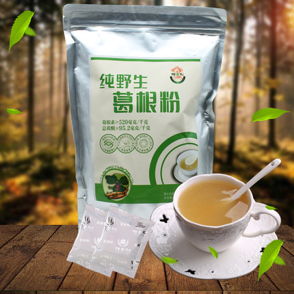 云南特产御春农纯野生葛根粉510g(15gX34袋)