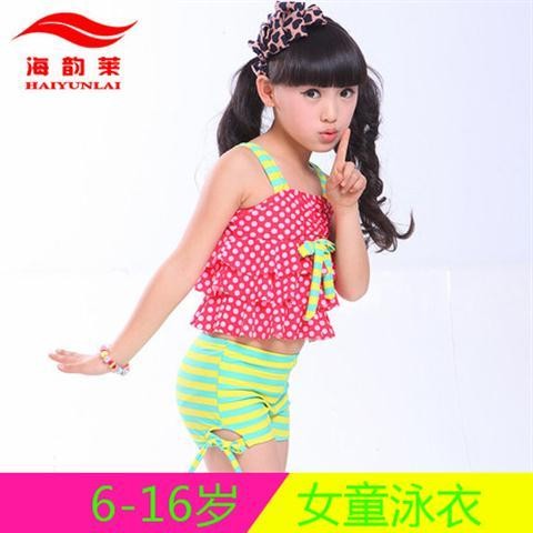 新款儿童分体游泳衣女童中大童分体学生泳装女孩平角裤图片