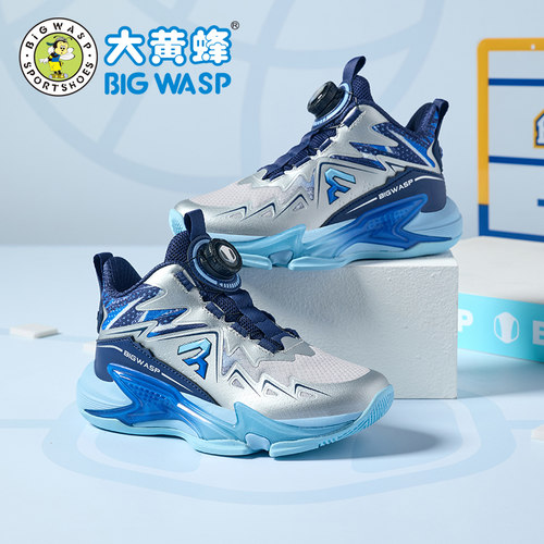 大黄蜂男童鞋运动鞋儿童跑步鞋2025秋季新款小学生男孩透气篮球鞋