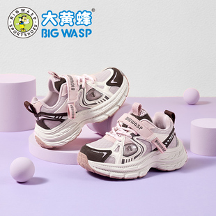 防水皮面女孩休闲运动鞋 2025秋季 儿童防滑老爹鞋 大黄蜂女童运动鞋