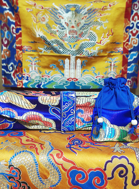 大龙祥云藏式贝叶经盒