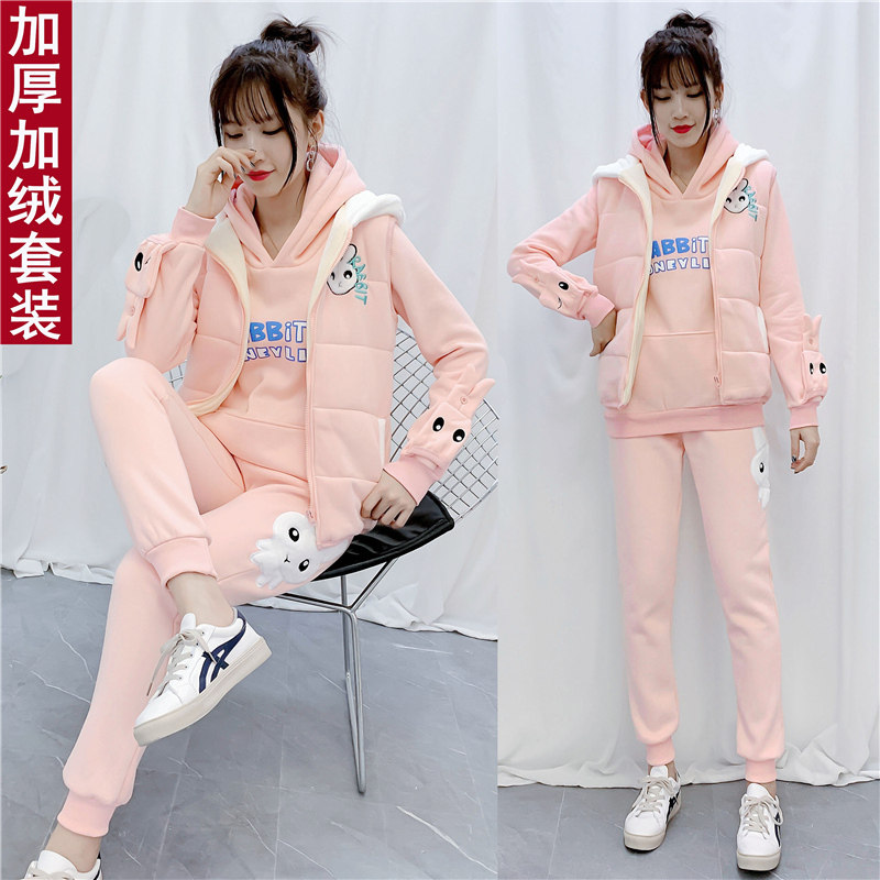 2025新品秋冬季加厚加绒卫衣套装女装三件套粉色减龄学生童趣马甲