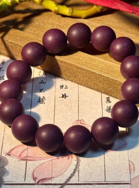 天然合香珠手串佛珠古法工艺文玩男女同款散珠圆珠手持洛神玫瑰