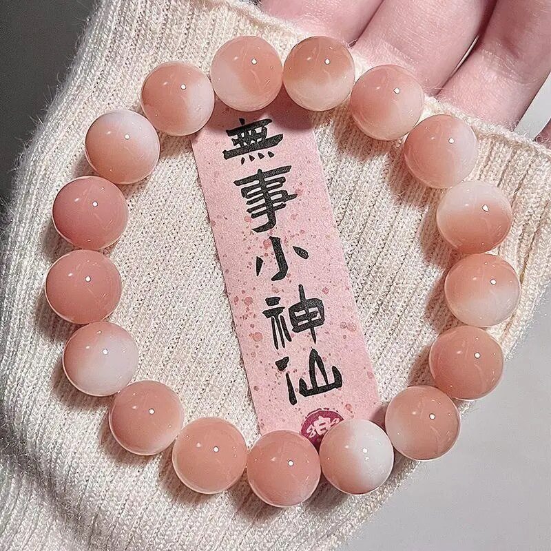 菩提根微醺野莓圆珠真品男女款指柔文玩佛珠念珠盘玩单圈手链手串